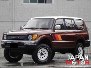 1998 Toyota Land Cruiser Prado JDM car for sale