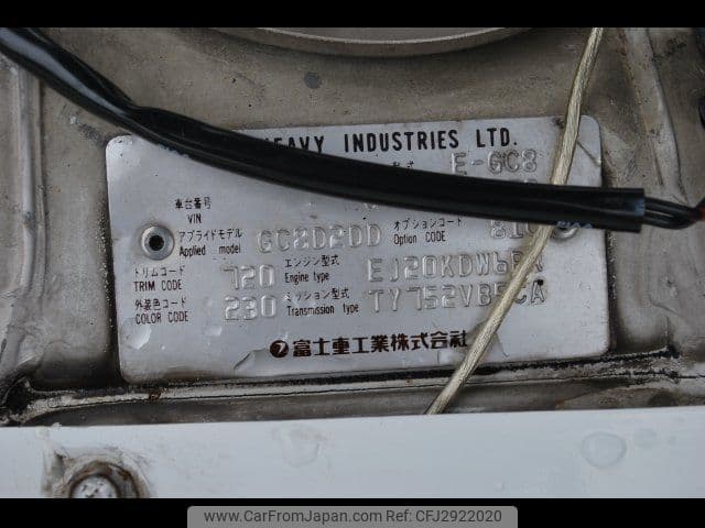 1997 Subaru Impreza JDM car for sale — photo 13 of 25