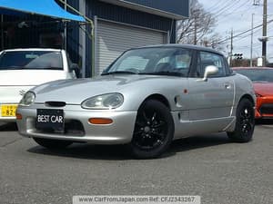 1991 Suzuki Cappuccino JDM car for sale