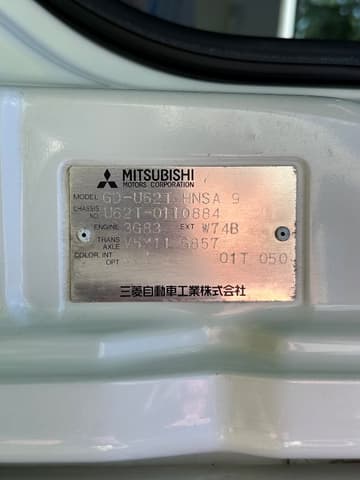 2000 Mitsubishi Minicab JDM car for sale — photo 2 of 25