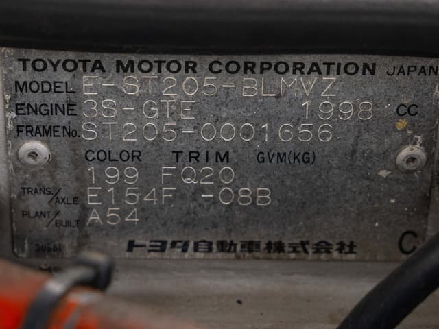 1994 Toyota Celica JDM car for sale — photo 19 of 23