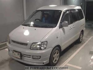1998 Toyota Townace JDM car for sale