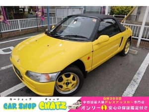 1993 Honda Beat JDM car for sale