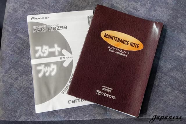 2000 Toyota Land Cruiser Prado JDM car for sale — photo 24 of 25