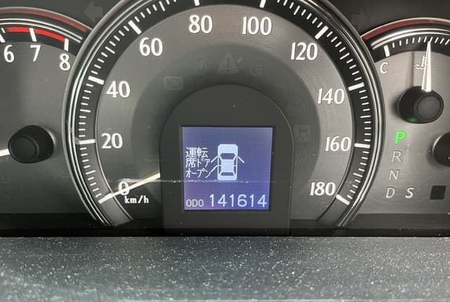 2008 Toyota Crown JDM car for sale — photo 10 of 25