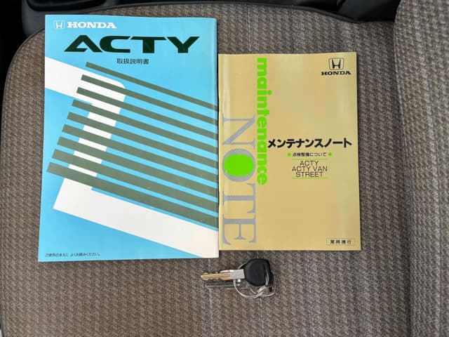 1998 Honda Acty JDM car for sale — photo 25 of 25