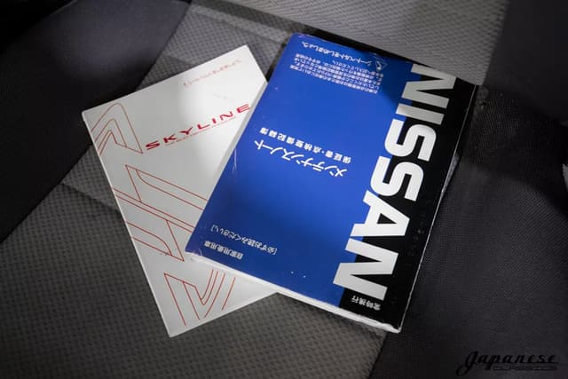 1999 Nissan Skyline JDM car for sale — photo 17 of 25