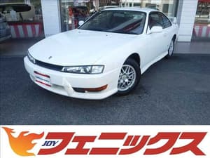 1996 Nissan Silvia JDM car for sale