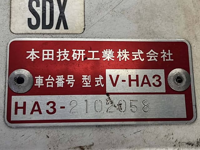 1994 Honda Acty JDM car for sale — photo 24 of 25