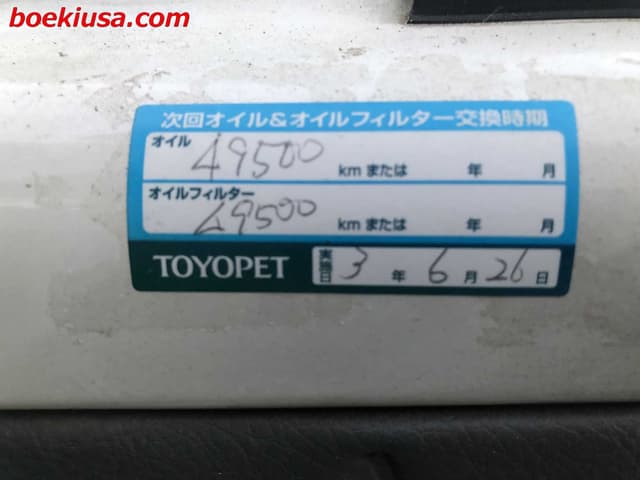 1998 Suzuki Carry JDM car for sale — photo 19 of 22