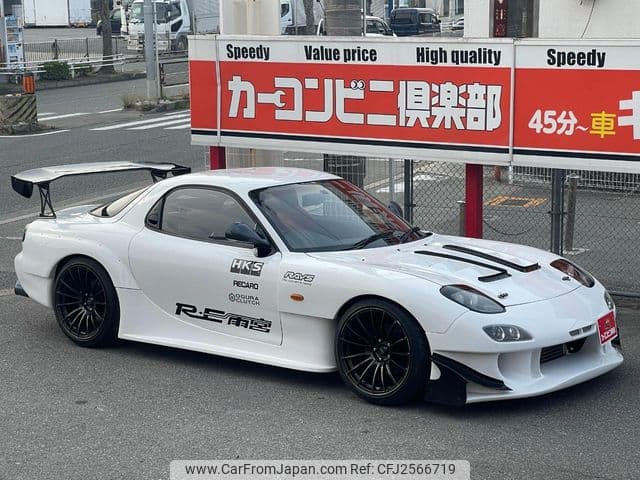 1992 Mazda RX-7 JDM car for sale — photo 2 of 10
