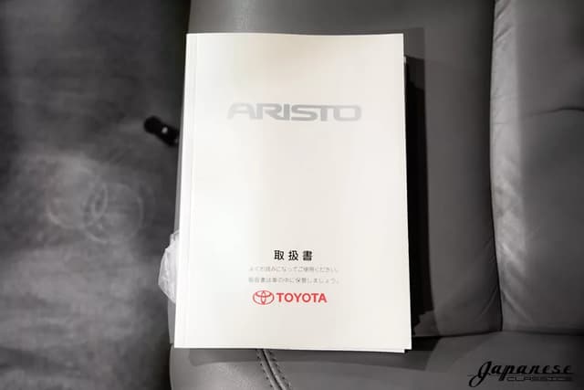 1998 Toyota Aristo JDM car for sale — photo 14 of 25