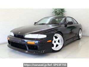 1994 Nissan Silvia JDM car for sale
