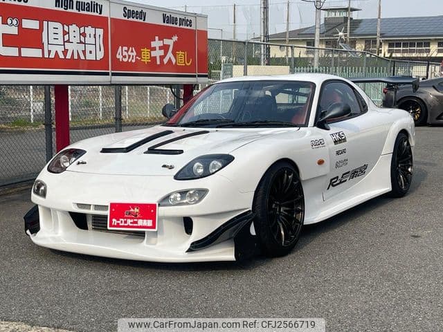 1992 Mazda RX-7 JDM car for sale — photo 4 of 10