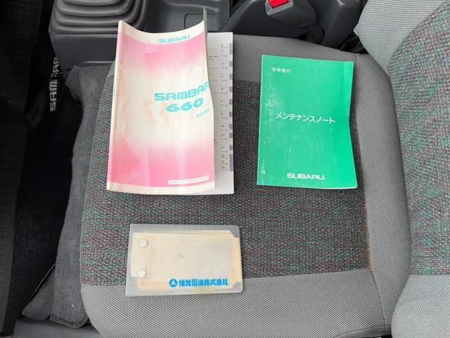 1996 Subaru Sambar JDM car for sale — photo 18 of 18