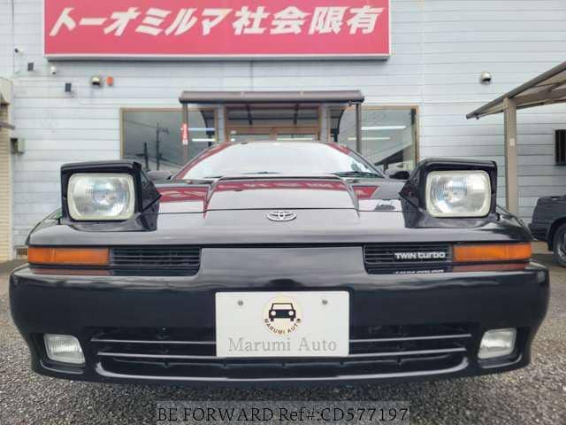 1991 Toyota Supra JDM car for sale — photo 5 of 20