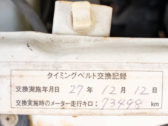 1998 Honda JDM car for sale — photo 16 of 17