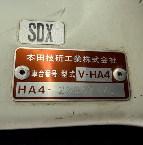 1998 Honda Acty JDM car for sale — photo 18 of 18