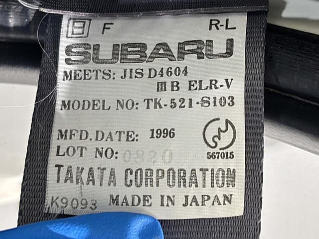 1996 Subaru Sambar JDM car for sale — photo 22 of 25