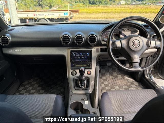 2000 Nissan Silvia JDM car for sale — photo 3 of 3