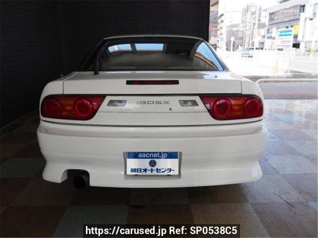 1996 Nissan 180SX JDM car for sale — photo 2 of 3