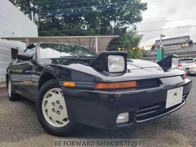1991 Toyota Supra JDM car for sale — photo 3 of 20