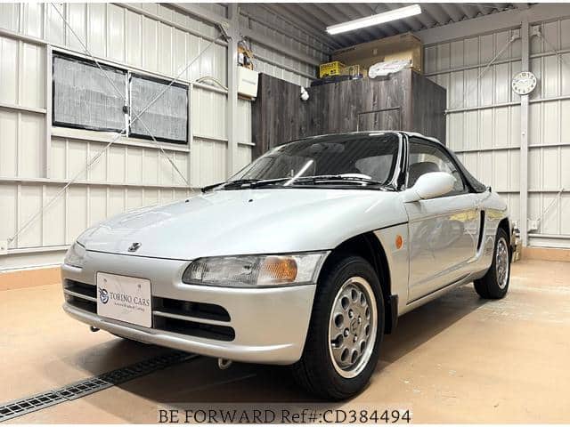1995 Honda Beat JDM car for sale — photo 7 of 20