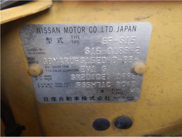 2000 Nissan Silvia JDM car for sale — photo 23 of 25