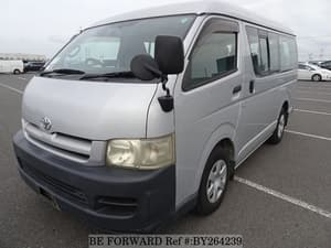 2005 Toyota HiAce JDM car for sale