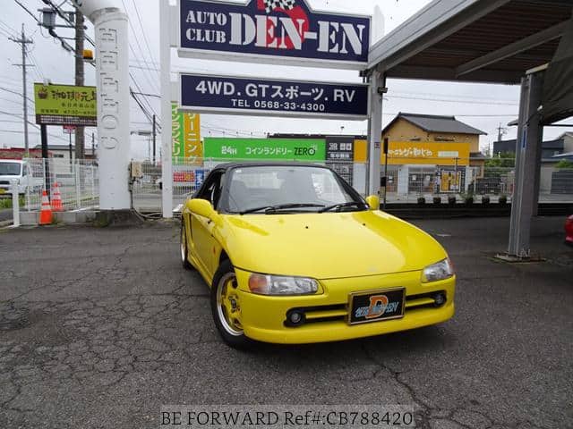 1991 Honda Beat JDM car for sale — photo 6 of 20