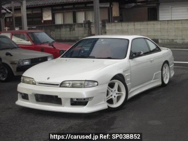 1995 Nissan Silvia JDM car for sale — photo 2 of 3