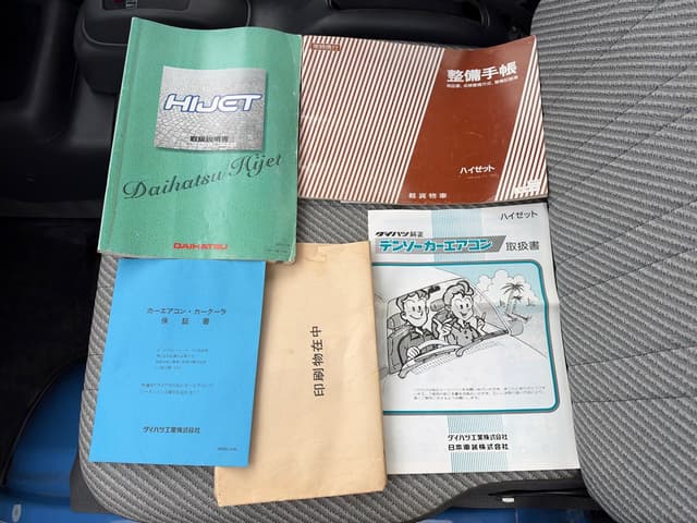 1994 Daihatsu Hijet JDM car for sale — photo 18 of 18