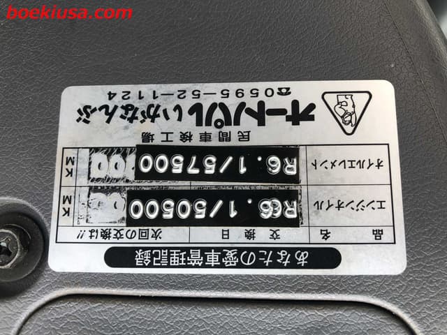 1995 Subaru Sambar JDM car for sale — photo 19 of 22