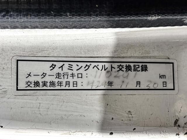 1995 Honda Acty JDM car for sale — photo 22 of 25