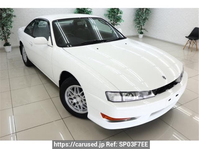 1997 Nissan Silvia JDM car for sale — photo 2 of 3