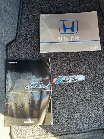 1995 Honda Crx JDM car for sale — photo 23 of 24