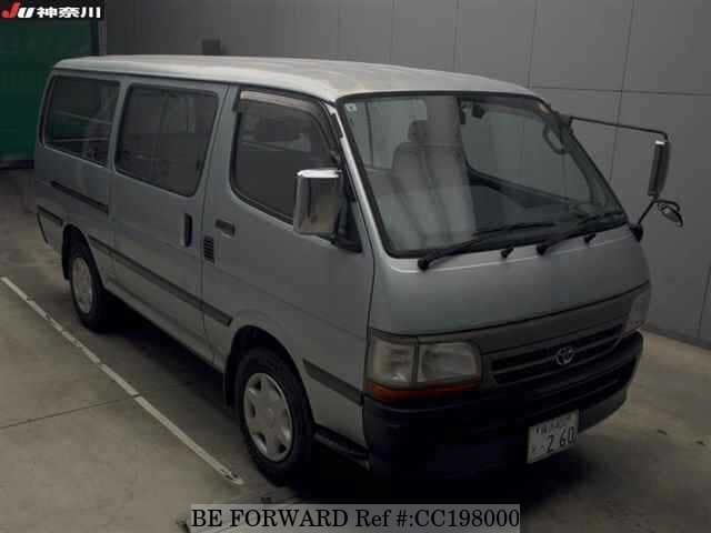 2000 Toyota HiAce JDM car for sale — photo 7 of 8