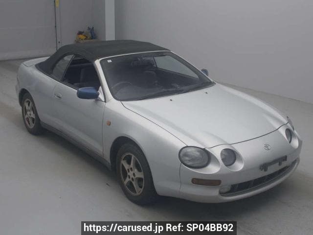 1995 Toyota Celica JDM car for sale — photo 3 of 3