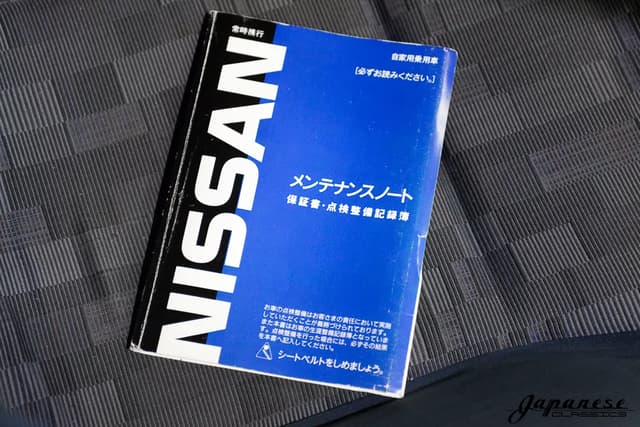 1998 Nissan Skyline JDM car for sale — photo 17 of 25