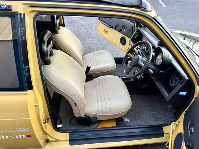 1988 Nissan JDM car for sale — photo 17 of 22