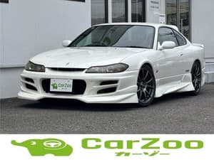 2001 Nissan Silvia JDM car for sale