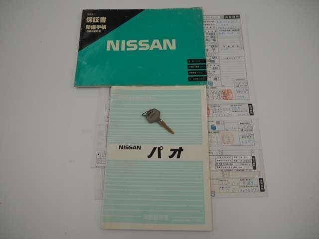 1990 Nissan Pao JDM car for sale — photo 19 of 20