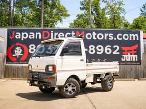 1995 Mitsubishi Minicab JDM car for sale