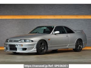 1995 Nissan Skyline JDM car for sale
