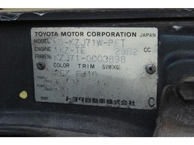 1995 Toyota Land Cruiser Prado JDM car for sale — photo 12 of 25
