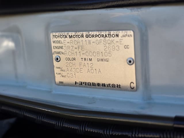 1996 Toyota JDM car for sale — photo 9 of 25