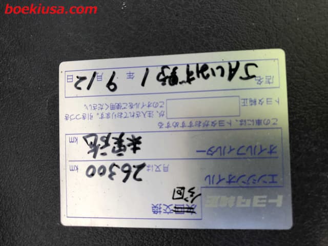1996 Mitsubishi Minicab JDM car for sale — photo 19 of 22