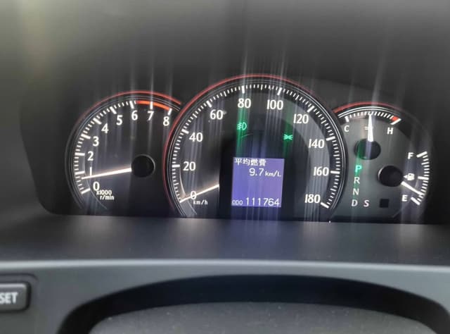 2008 Toyota Crown JDM car for sale — photo 9 of 9