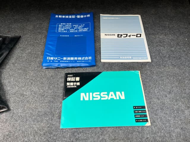 1990 Nissan Cefiro JDM car for sale — photo 15 of 17