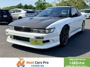 1996 Nissan 180SX JDM car for sale